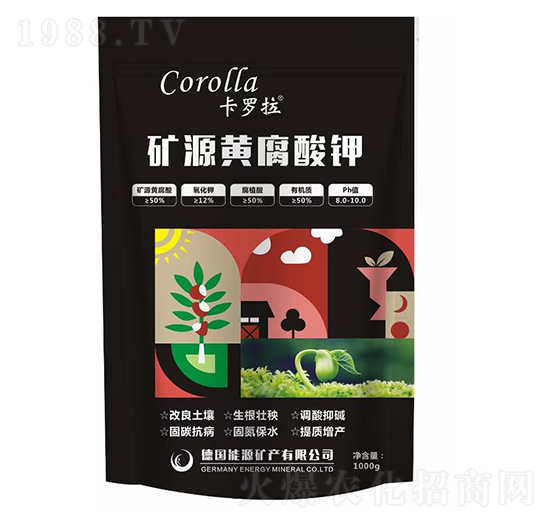 礦源黃腐酸鉀-卡羅拉-能源礦產