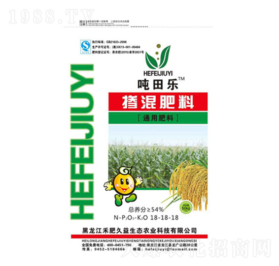 ͨ�Ó������18-18-18-���-�̷ʾ���