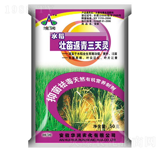 ˮ�����緵�������`-�A���r��