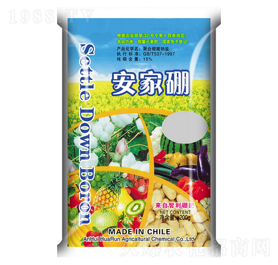 200g������-�A��(r��n)�r(n��ng)��