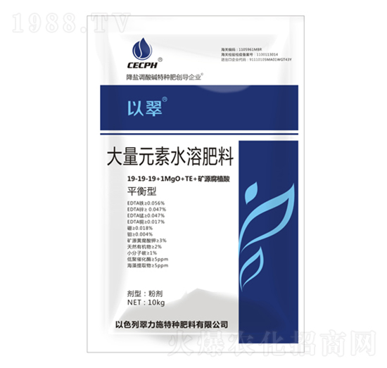 ƽ���ʹ���Ԫ��ˮ�ܷ���19-19-19+TE-�Դ�-����ʩ