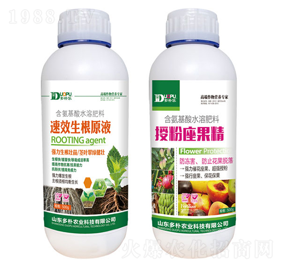 ����ԭҺ+�ڷ�������-�����Ƽ�