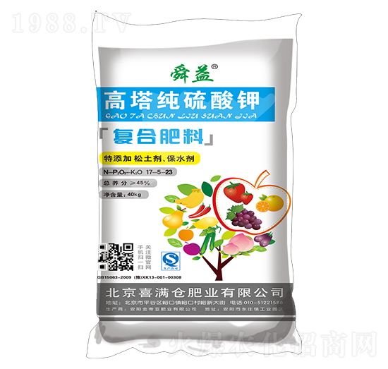 ����������⛏ͺϷ���17-5-23-˴��-ϲ�M�}