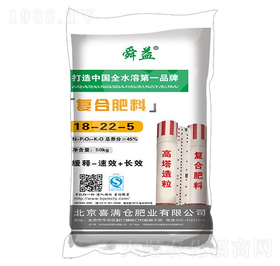 50kg������(f��)�Ϸ���18-22-5-˴��-ϲ�M�}(c��ng)