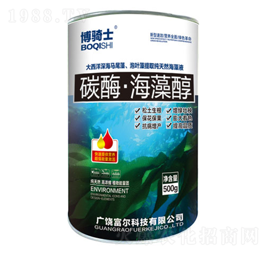 碳酶·海藻醇-博騎士-富爾科技