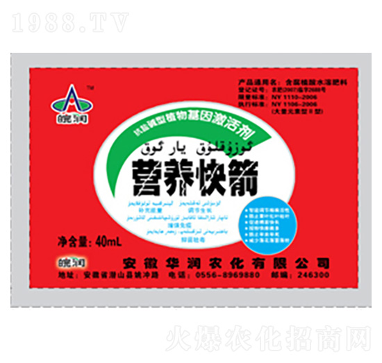 �I(y��ng)�B(y��ng)���-�A��(r��n)�r(n��ng)��