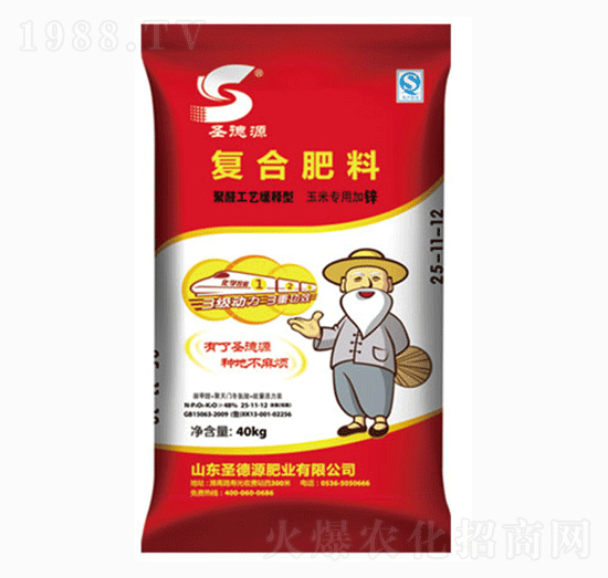 ��(f��)�Ϸ���25-11-12-ʥ��Դ