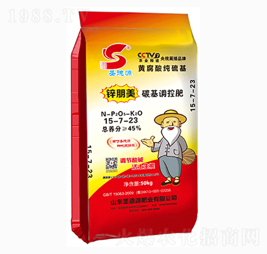 �\����̼���{(di��o)�ط�15-7-23-ʥ��Դ