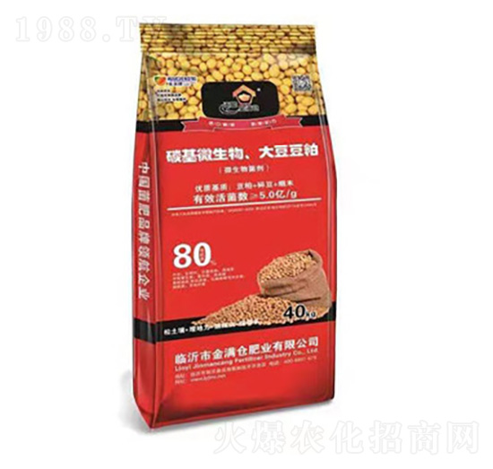 ̼��΢�������󶹶���-��M�}(c��ng)