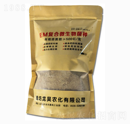 EM��(f��)��΢������N-��껷ʘI(y��)