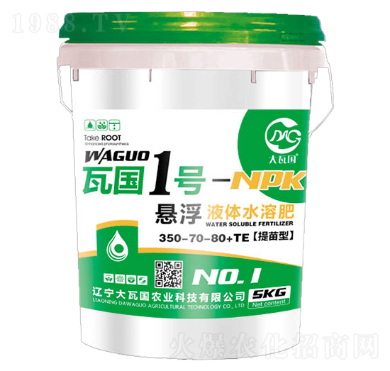 �����͑Ҹ�Һ�wˮ�ܷ�350-70-80+TE-�߇�(gu��)1̖(h��o)-���߇�(gu��)�r(n��ng)�I(y��)