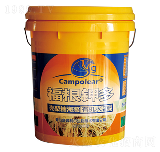 福根鉀多-康普利爾