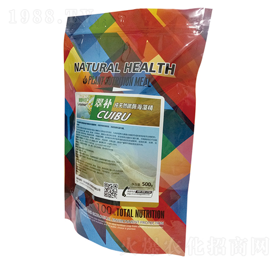 天然碳酶海藻精-翠補-康普利爾