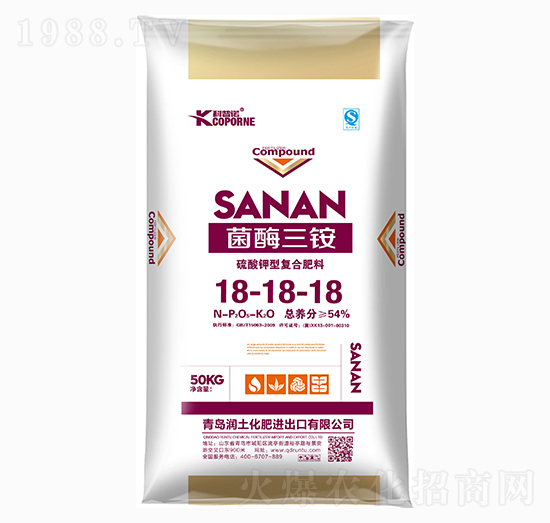 50kg硫酸鉀型復(fù)合肥料18-18-18-科普諾-潤(rùn)土
