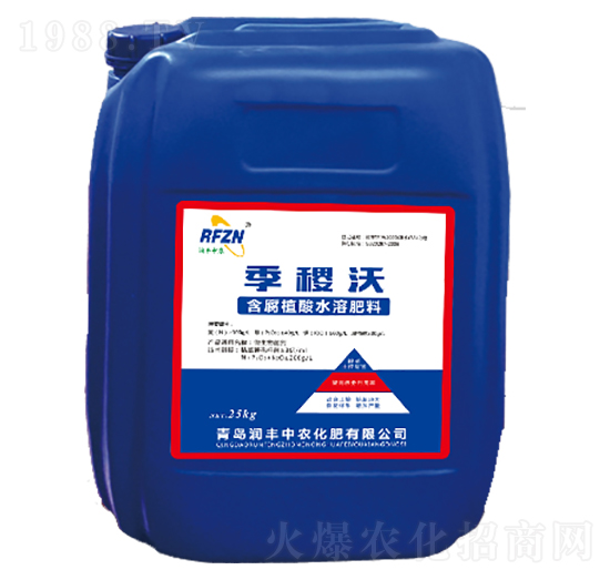 ����ֲ��ˮ�ܷ���-��𢞖-���S���r(n��ng)