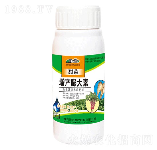 ������a(ch��n)�����-��(gu��)�����r(n��ng)