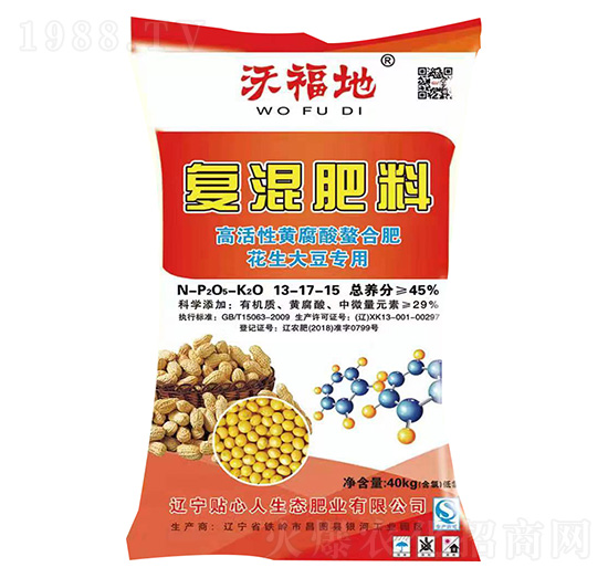 �����󶹌�(zhu��n)�Ï�(f��)�����13-17-15 �ָ��� �N����