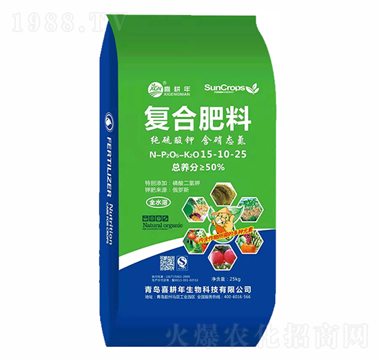 �ͺϷ���15-10-25-ϲ����