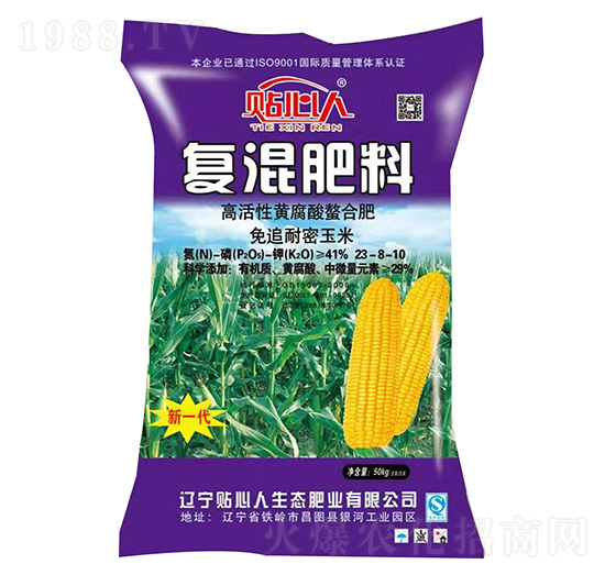 ��(f��)�����23-8-10 �N����