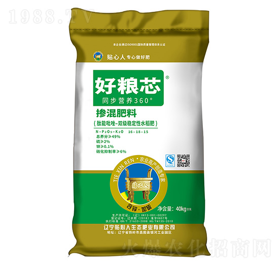 �������16-18-15-�N����