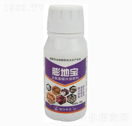 含氨基酸水溶肥料-膨地寶-中天肥業(yè)