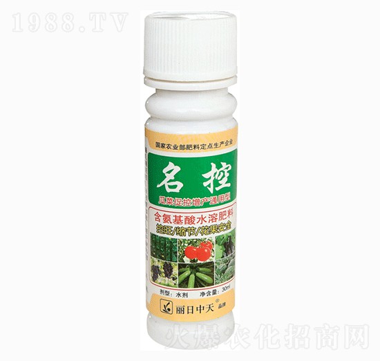 通用型瓜菜促控增產(chǎn)肥-名控-中天肥業(yè)