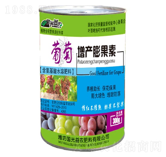 �������a(ch��n)�����-�������r(n��ng)