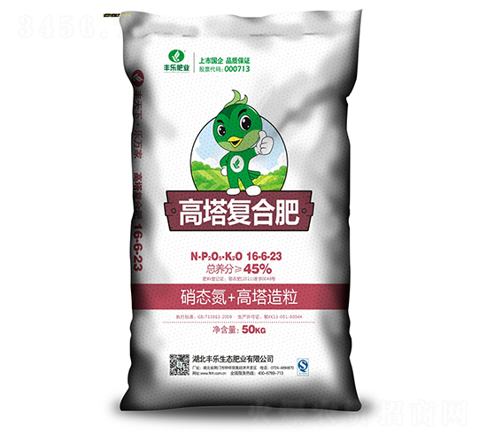 �����ͺϷ�16-6-23-�S���ʘI(y��)