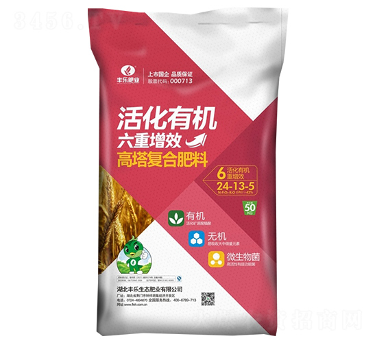 ��ЙC(j��)��24-13-5-�S��(l��)�ʘI(y��)