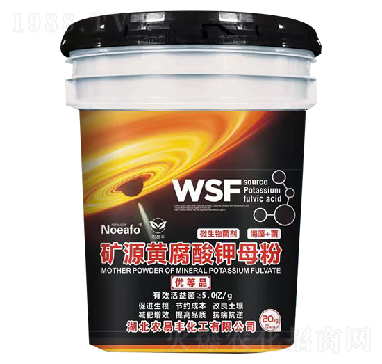 20kg�VԴ�S�����ĸ��-�r(n��ng)���S