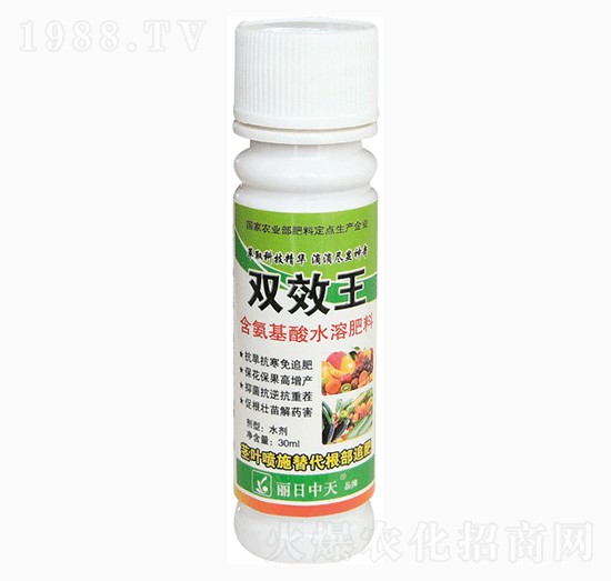 含氨基酸水溶肥料-雙效王-中天肥業(yè)