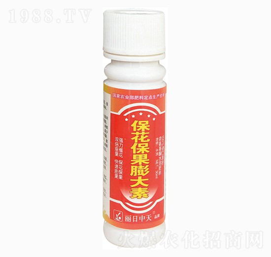 ?；ū９虼笏?中天肥業(yè)