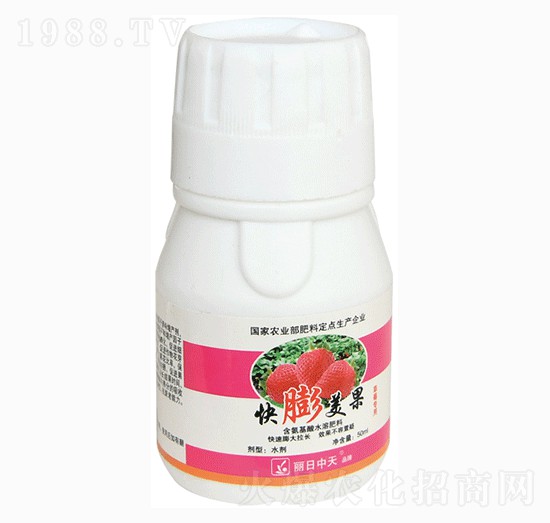 快膨美果-中天肥業(yè)