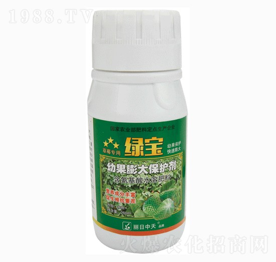 草莓專用幼果膨大保護(hù)劑-綠寶-中天肥業(yè)