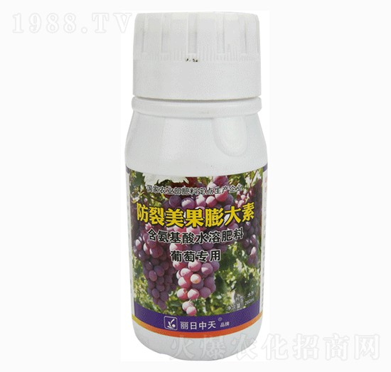 葡萄專用防裂美果膨大素-中天肥業(yè)