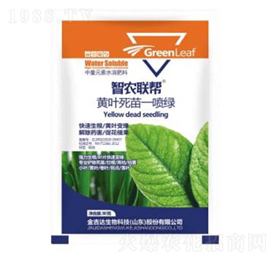 �S�~����һ���G-���_(d��)