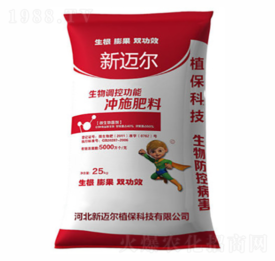 生物調控功能沖施肥料-新邁爾