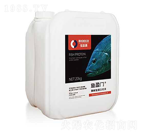 酶解魚(yú)蛋白鈣液-魚(yú)盈門(mén)-生肽美