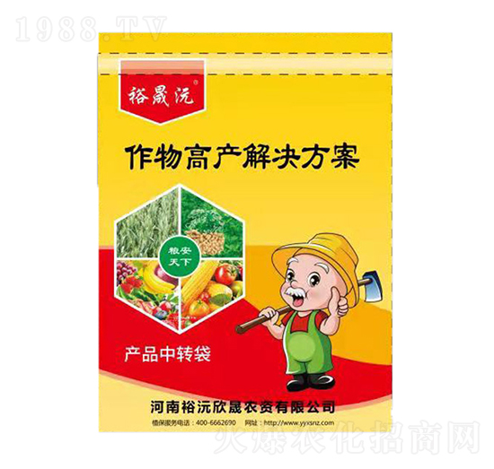 作物高產(chǎn)解決方案（黃）-裕沅欣晟