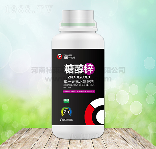 �Ǵ��\-Ӣ�����R˹