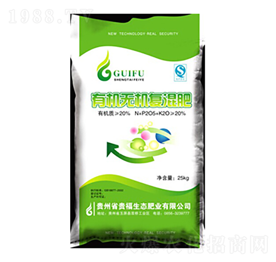 �ЙC�o�C��(f��)���-�F��