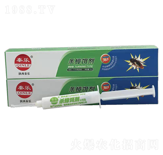 盒裝殺蟑餌劑-秦樂藥業(yè)