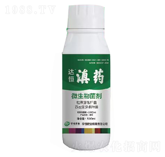 ΢�������-��ˎ-���ʘI(y��)