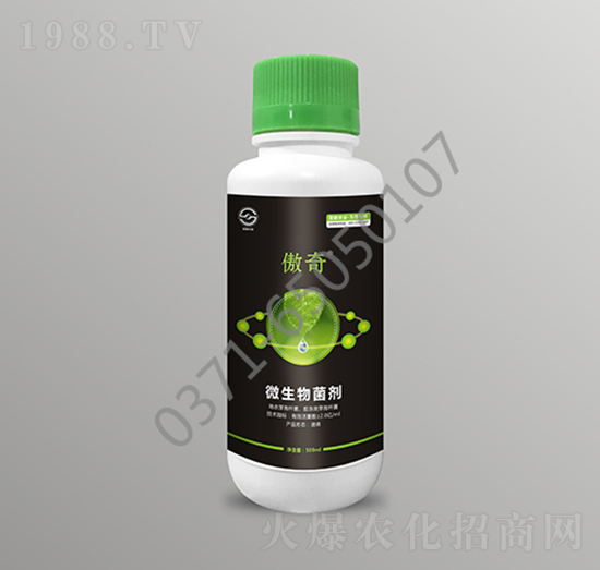 ΢�������-����-ʥ���r(n��ng)�I(y��)