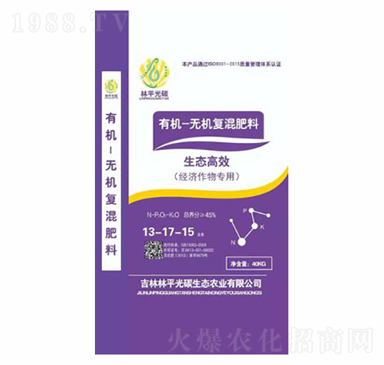 �ЙC�o�C�ͻ����-��ƽ��̼