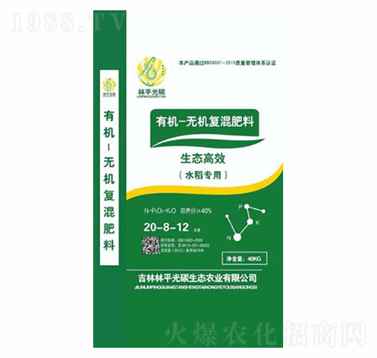 �ЙC(j��)�o(w��)�C(j��)��(f��)����ϣ�ˮ����(zhu��n)�ã�-��ƽ��̼