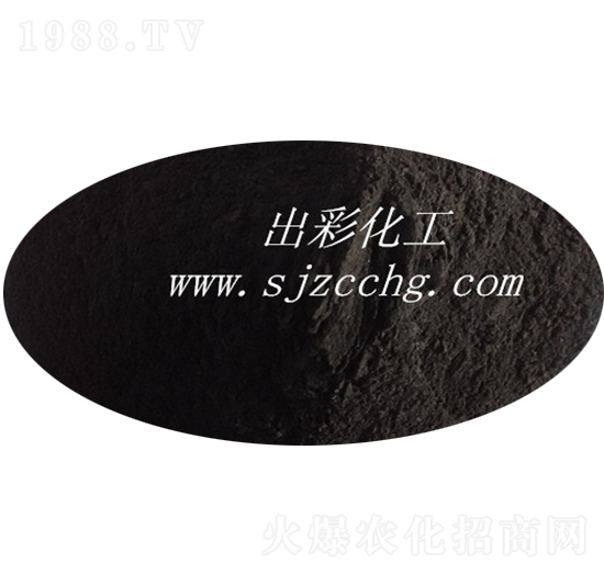 CC-F4黑又亮防結(jié)塊劑-出彩化工