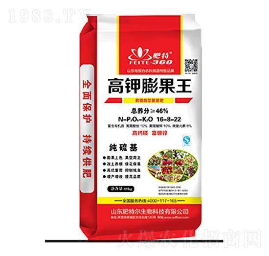 ��ֲ���͏ͻ��16-8-22-��������-���ؠ�