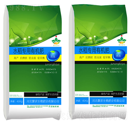 ˮ�������ЙC��-���r����