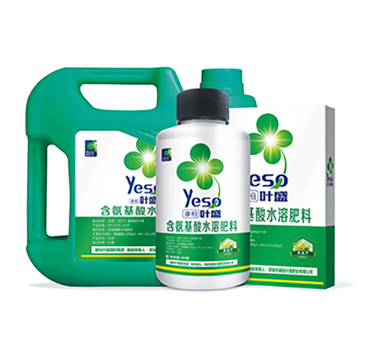 西葫蘆專用含氨基酸水溶肥料-葉盛生物